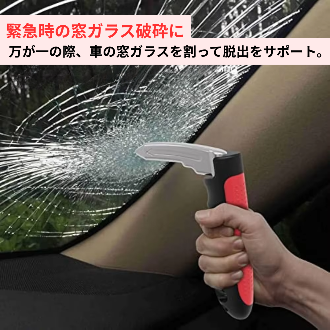車の乗り降りをラクに｜シニア向け3WAYハンドル